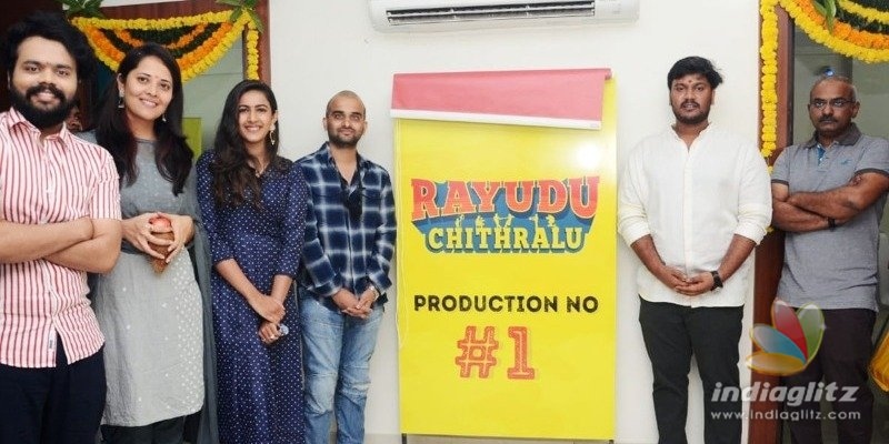 Niharika Konidela set to act in a web series