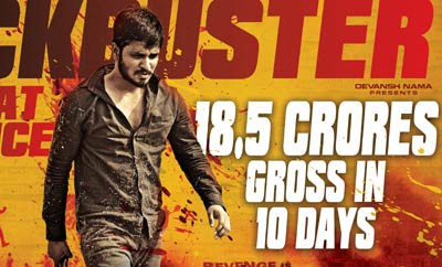 'Keshava' scores Rs. 18.5 gross in 10 days