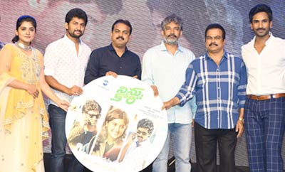 'Ninnu Kori' Pre - Release Function