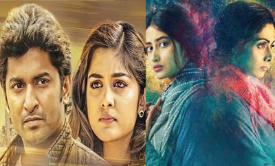 Has 'Ninnu Kori' bet Sridevi's 'MOM'?