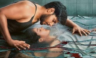 Sundeep Kishan-produced 'Ninu Veedani Needanu Nene' title, First Look release