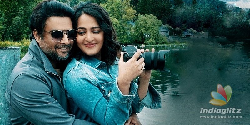 అనుష్క నిశ్శ‌బ్దం ఓటీలో ఎప్ప‌టినుండంటే..?