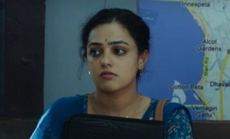 Nithya Menen's Kumari Srimathi Trailer: Revolves around a bold women who is aware of the circumstances in the family