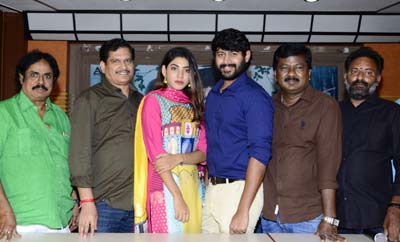 'Na Love Story' Press Meet