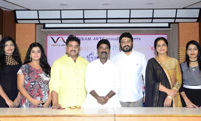 'Memu Pakka Local' Poster Launched