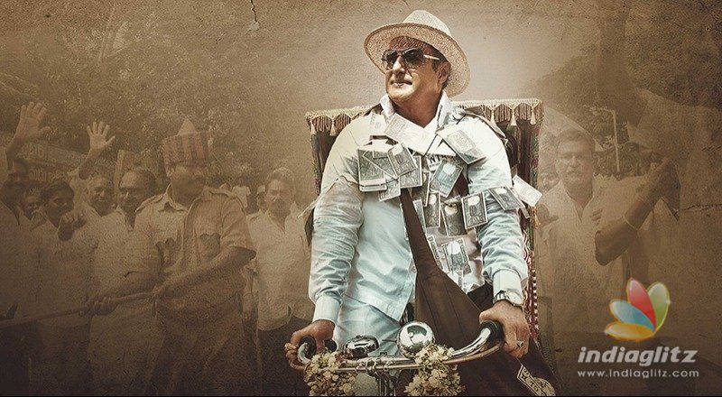 డిసెంబ‌ర్ 21న ఎన్టీఆర్ ఆడియో, ట్రైల‌ర్ లాంఛ్.. 