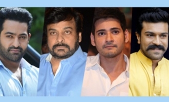 ఏపీ వరదలు: ఎట్టకేలకు కదిలిన టాలీవుడ్.. తలో రూ.25 లక్షలు ప్రకటించిన ఎన్టీఆర్, చిరంజీవి, మహేశ్, చెర్రీ