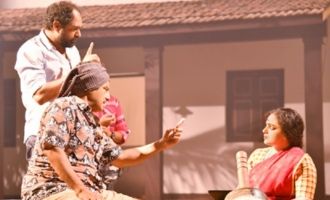 'NTR Biopic' On Location