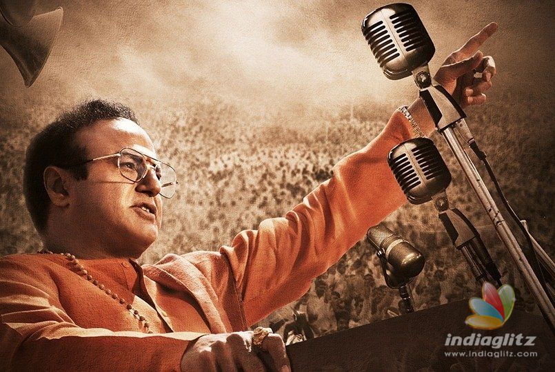 NTR-Mahanayakudu announced, R-Day release sealed