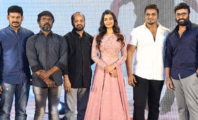 'Okkadu Migiladu' Pre Release Function