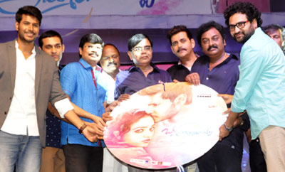 'Okka Ammayi Thappa' audio launched