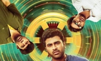 'Oke Oka Jeevitham': Early premiere shows being planned