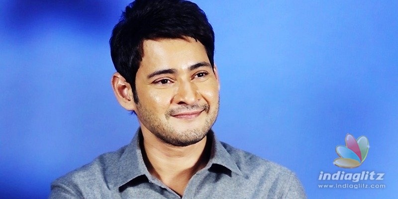 I loved every bit of the trailer: Mahesh Babu