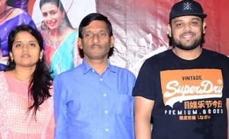 'Oorantha Anukuntunnaru' Press Meet