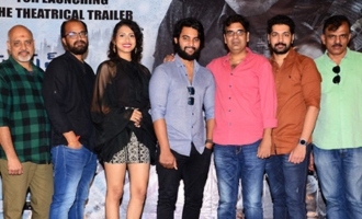 'Operation Gold Fish' Trailer Launch