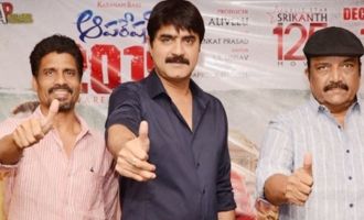 'Operation 2019' Success Meet