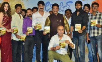 'Operation 2019' Audio Launch