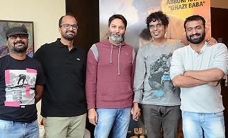 'Operation Gold Fish' Poster Launch By Trivikram Srinivas