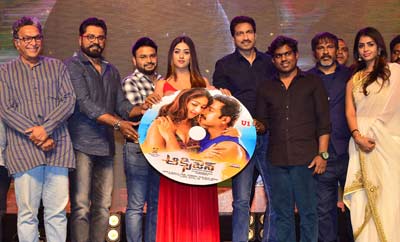 Gopichand's 'Oxygen' Audio Released