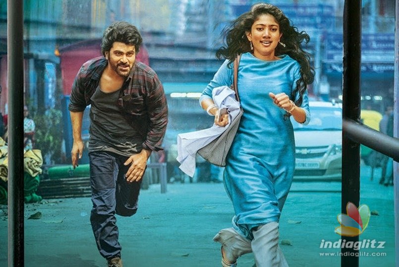 Nirvana Cinemas bags Padi Padi Leche Manasu