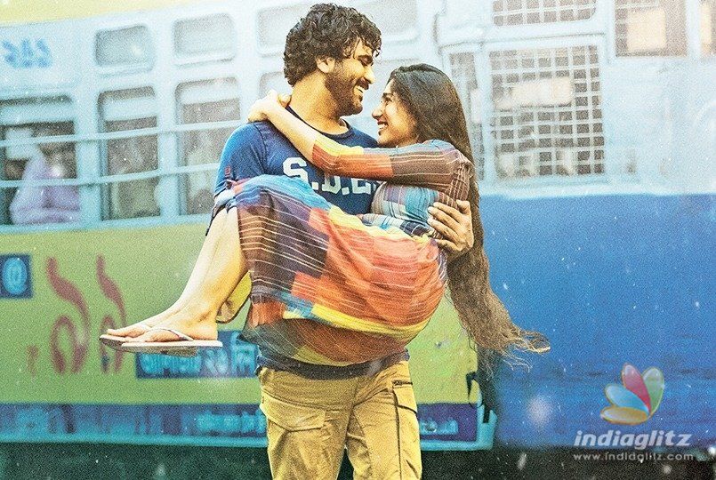 Padi Padi Leche Manasu teaser date sealed