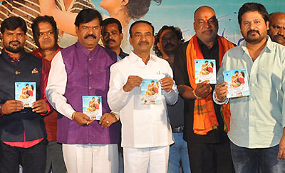 'Padipoya Nee Maayalo' Audio Launched