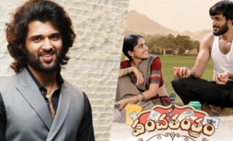 'Panchathantram': Sensational hero Vijay Deverakonda unveils 'Arere Arere' song