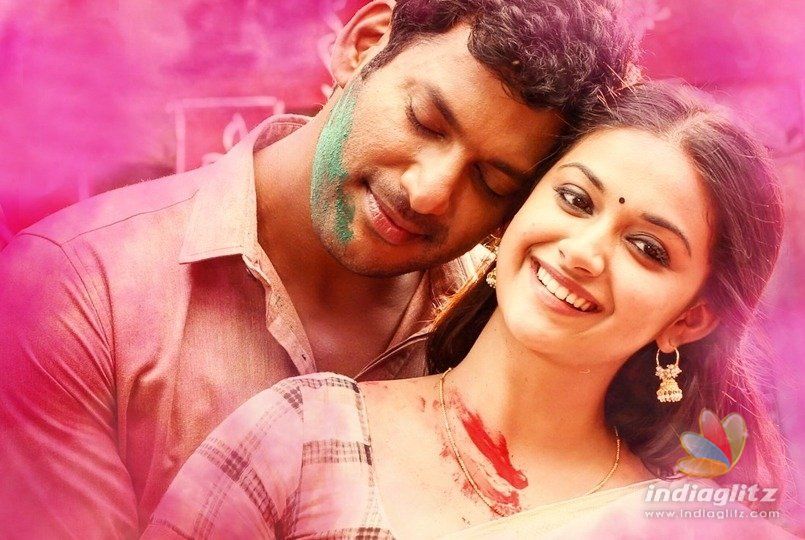 Song Review: Sivangi Pilla (Pandem Kodi 2)