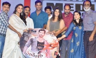 'Pandem Kodi 2' Audio Launch