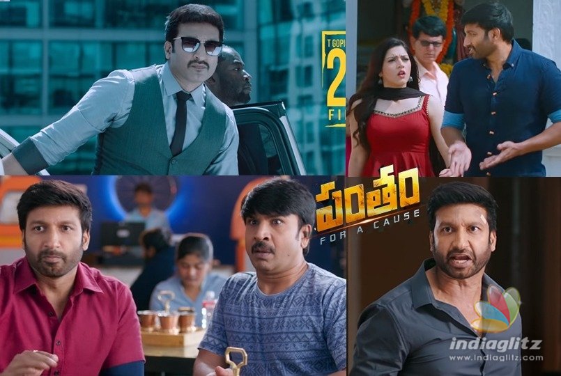 Trailer Review: Pantham