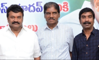 'పంతం' సెకండ్ సాంగ్‌ను రిలీజ్ చేసిన తెలంగాణ సినిమాటోగ్ర‌ఫీ మినిస్ట‌ర్ త‌ల‌సాని శ్రీనివాస యాద‌వ్‌