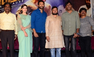 'Pantham' Trailer Launch