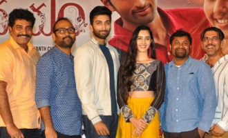 'Parichayam' Audio Launch