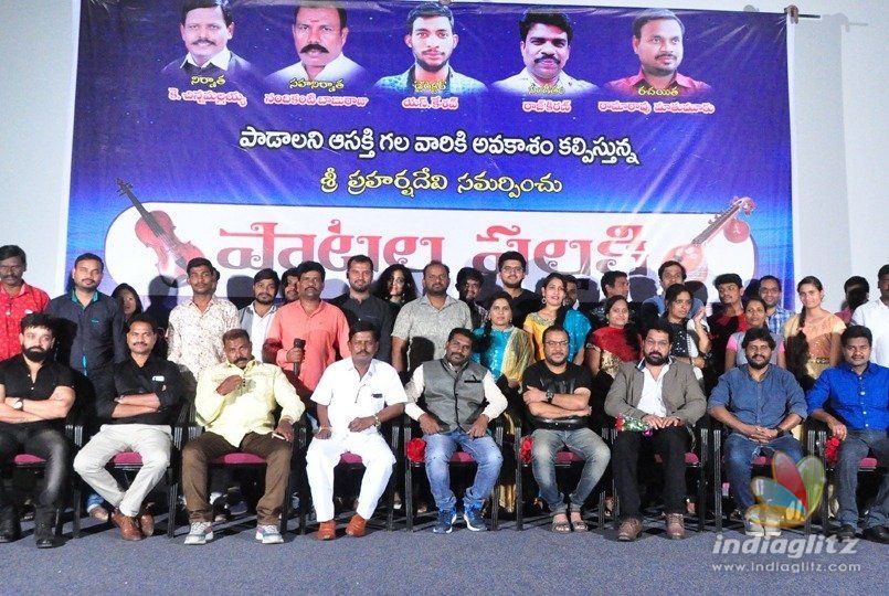 పాటల పల్లకి ప్రోమో సాంగ్ విడుదల