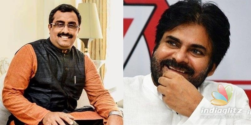 వాషింగ్టన్‌లో జనసేన-బీజేపీ.. మధ్యలో చిరంజీవి.. ఏం జరుగుతోంది!