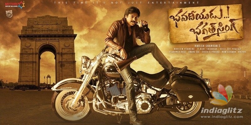 Title of Pawan Kalyan-Harish Shankars movie revealed