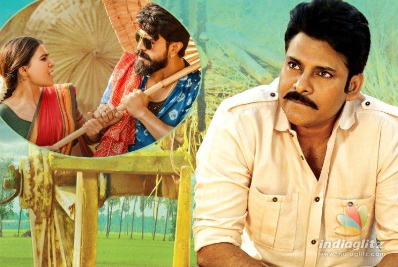 Pawan Kalyan watches Rangasthalam with Abbai