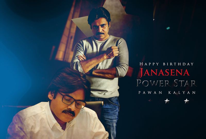 Powerstar Pawan Kalyan Birthday Special Posters