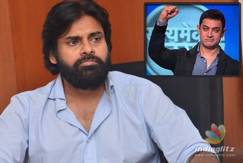 Pawan Kalyan inspired by Aamir Khans show?