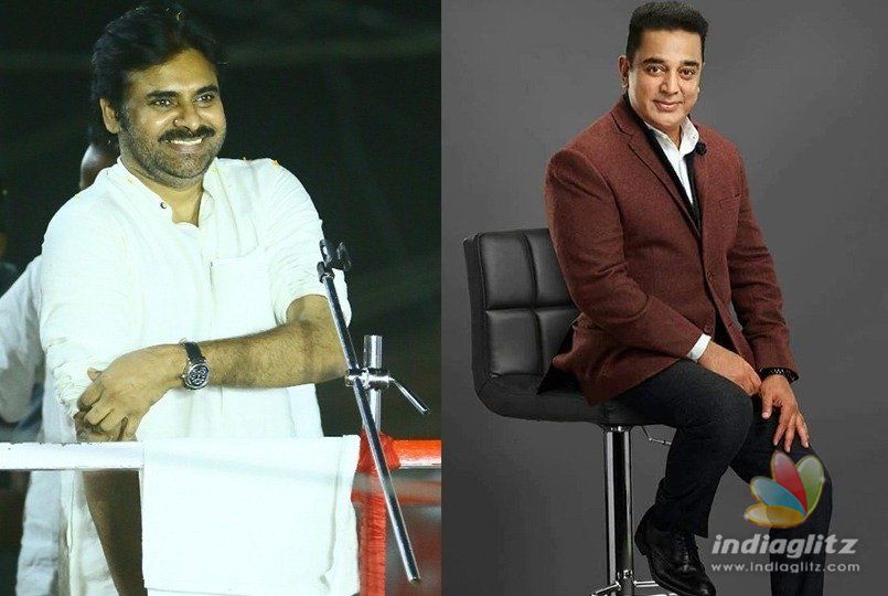 Breaking! Pawan-Kamal press meet timing revealed