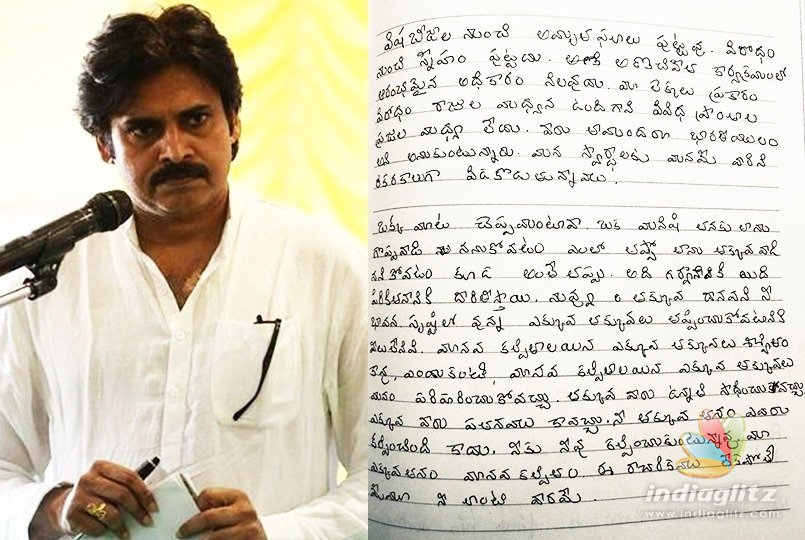 Pawan Kalyan starts quoting truisms from his journals