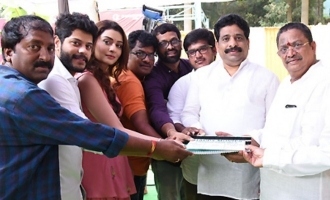 Payal Rajput 'RDX' Movie Opening