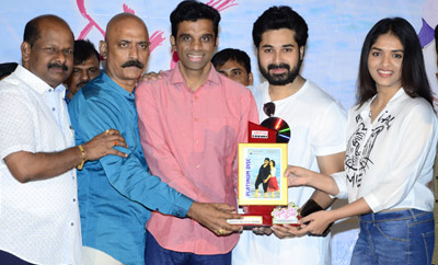 'Pelliki Mundu Prema Katha' Platinum Disc