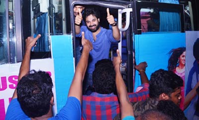 'Pelliki Mundu Prema Katha' Success Tour @ Kakinada