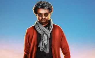 Peta Trailer Total Rajinification is coming