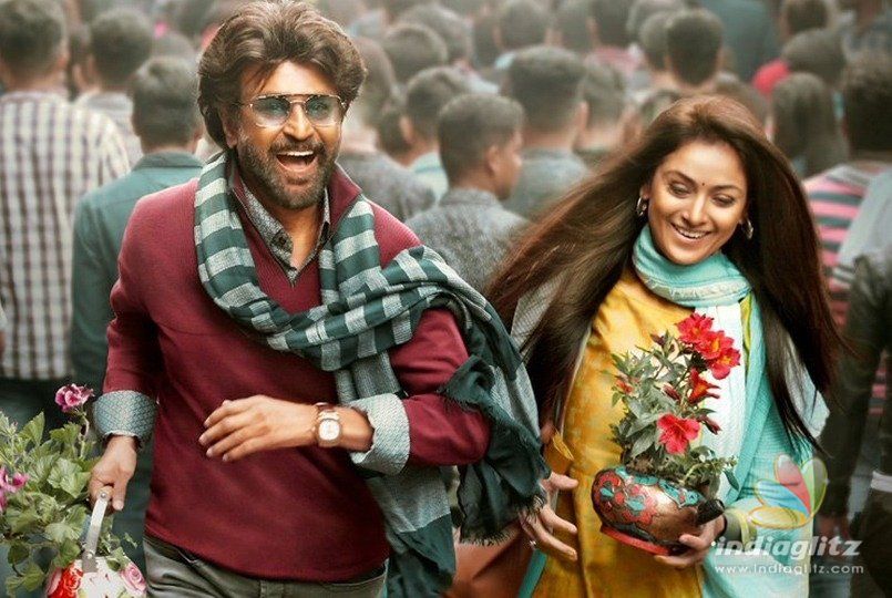 Rajinikanths Petta: Surprise release announcement