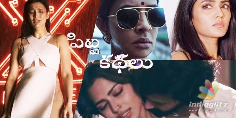 Pitta Kathalu Teaser: Actresses get bold in this awaited anthology