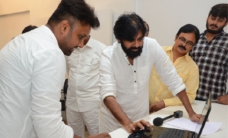 Pawan Kalyan Launches 'Yettaagayya Shiva' Song