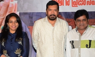 Posani Krishna Murali Political Movie Title Launch