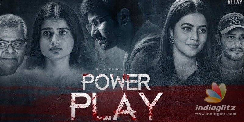 Power Play Trailer: Tense action and thrills